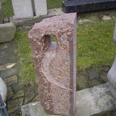 Referenzen - Grabsteine und Grabplatten